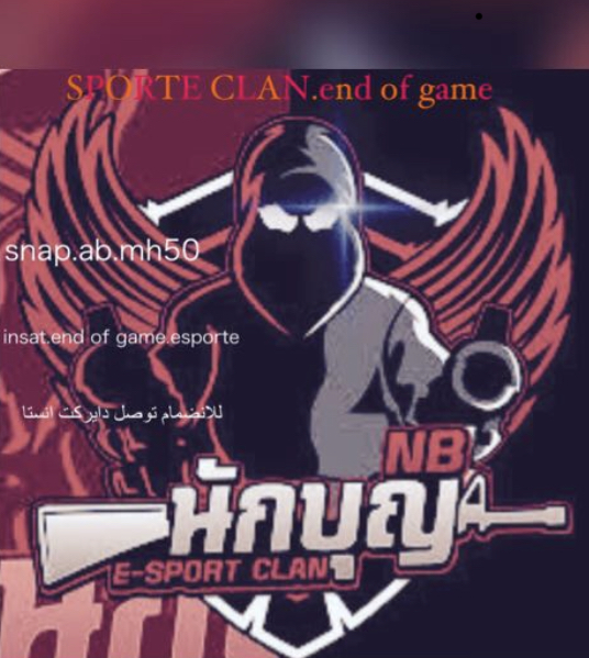 Clan end of game