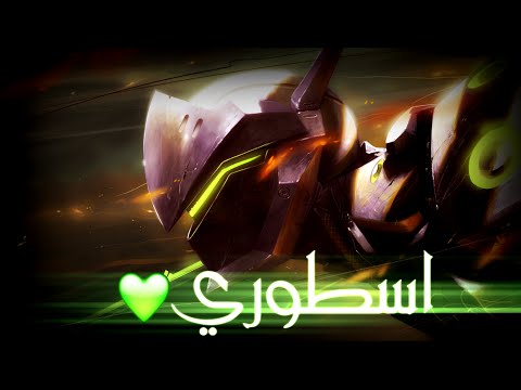 Master Heroes Team