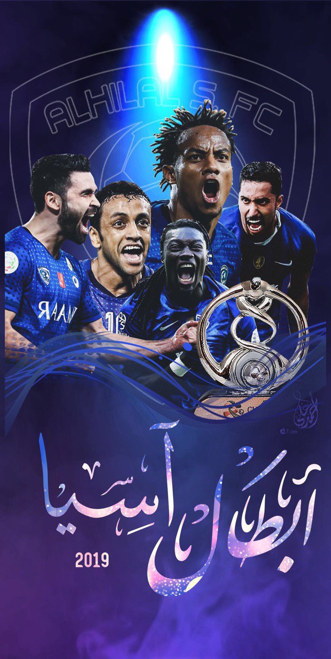 Invitation Banner