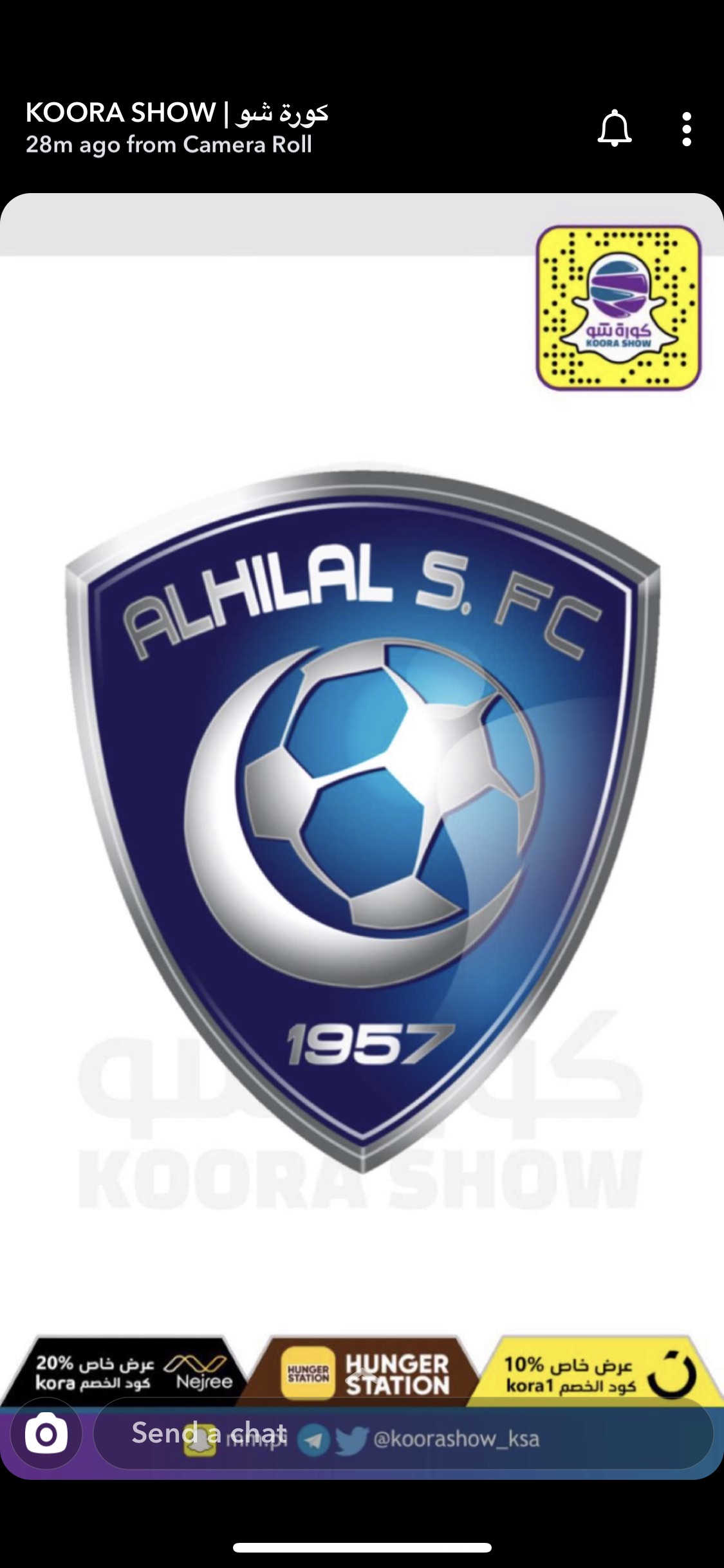 Abdulrhman Garrash