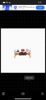 Invitation Banner