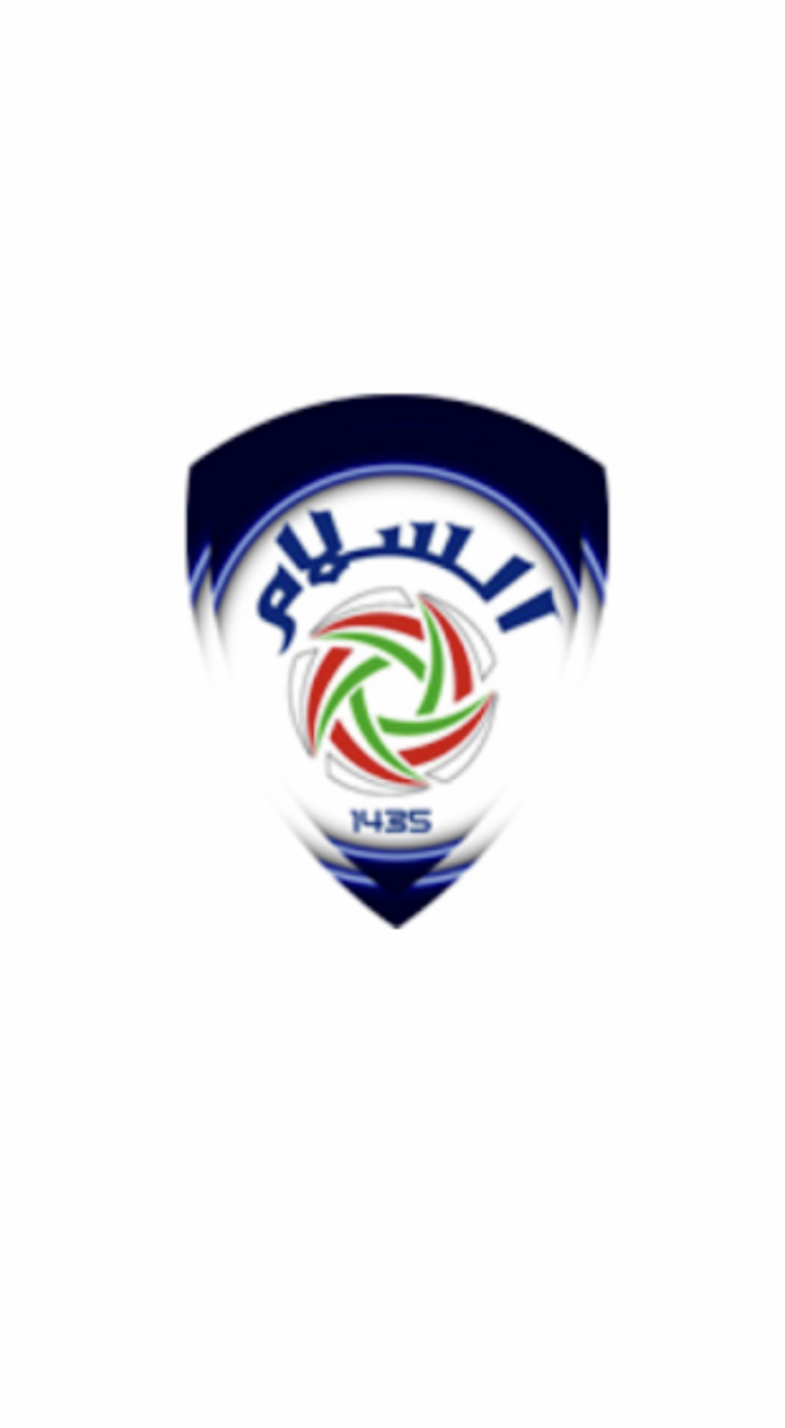 Alsalam