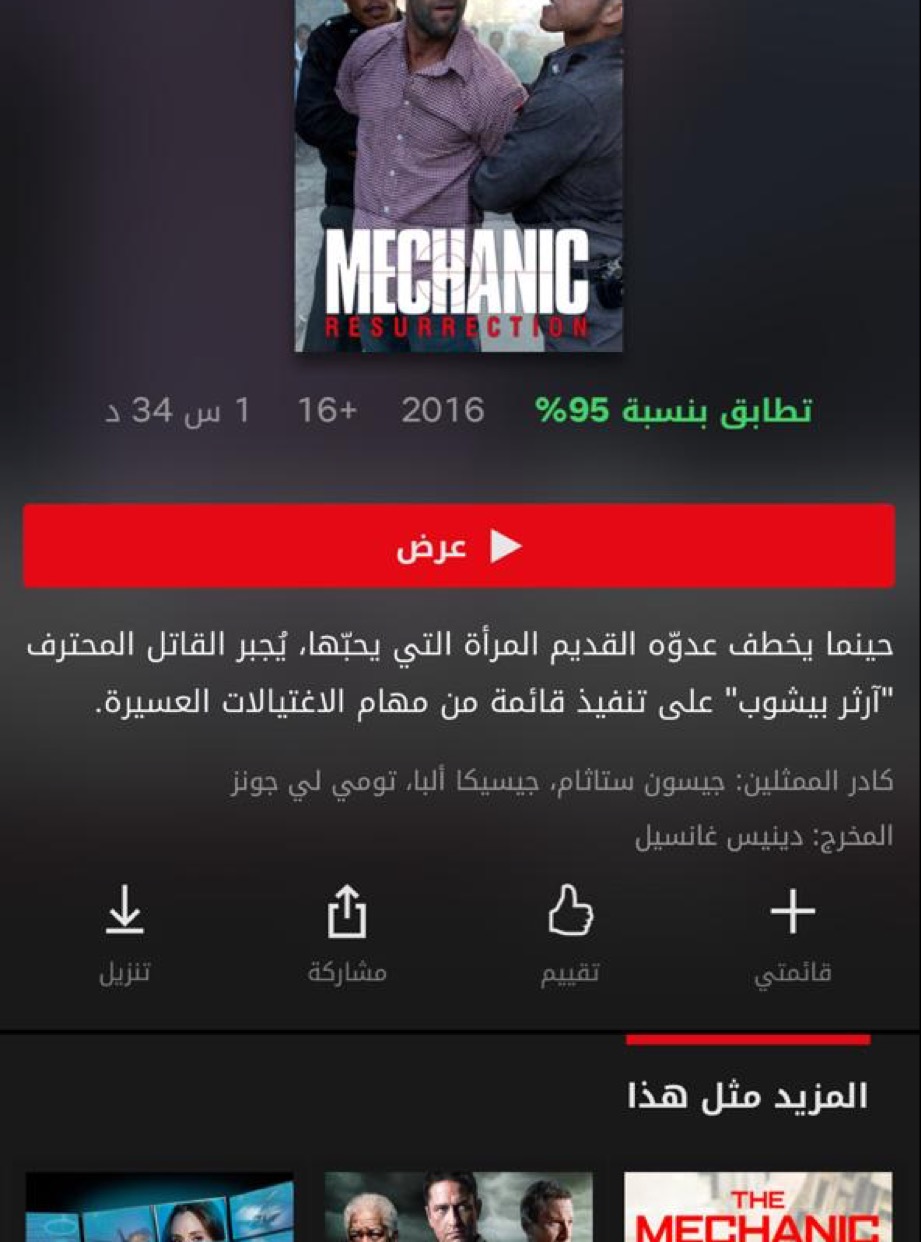 kkhwb