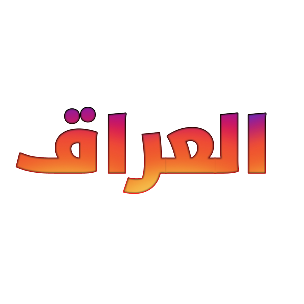 hghhj