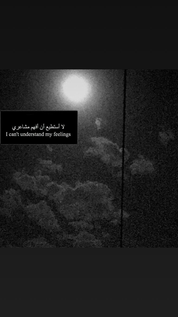 Invitation Banner