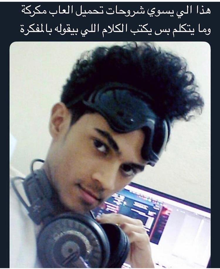 SoperGlo