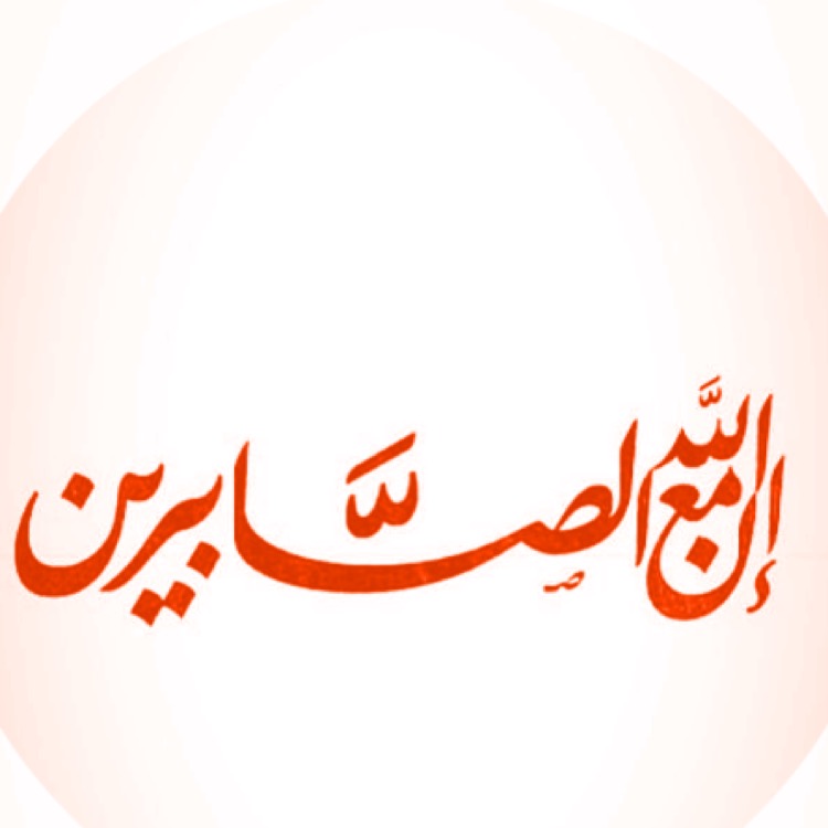Invitation Banner