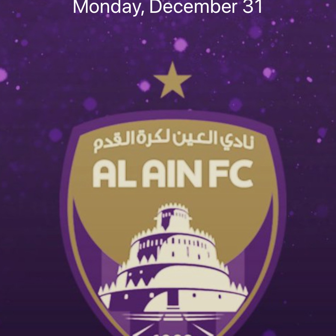 Invitation Banner