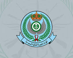 Royal Saudi Air Forcee
