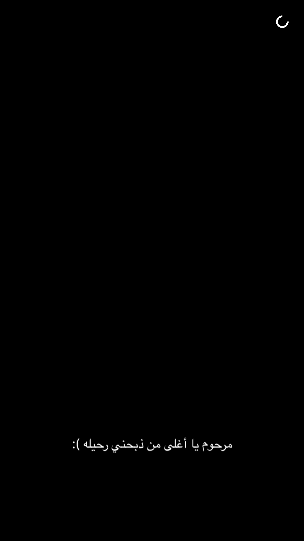 Invitation Banner