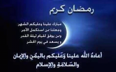 hadi