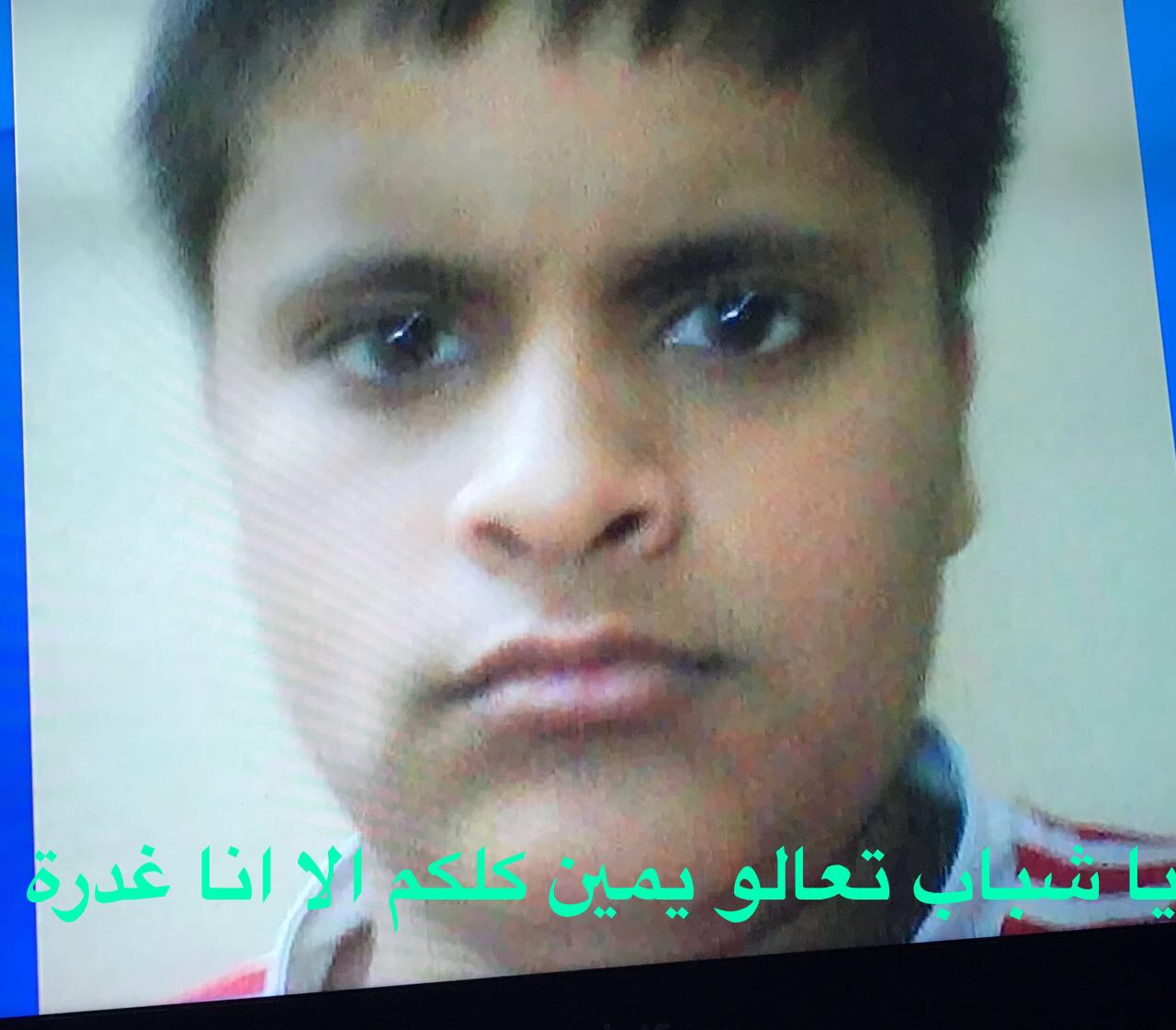DmDm wally y8rbha yndm