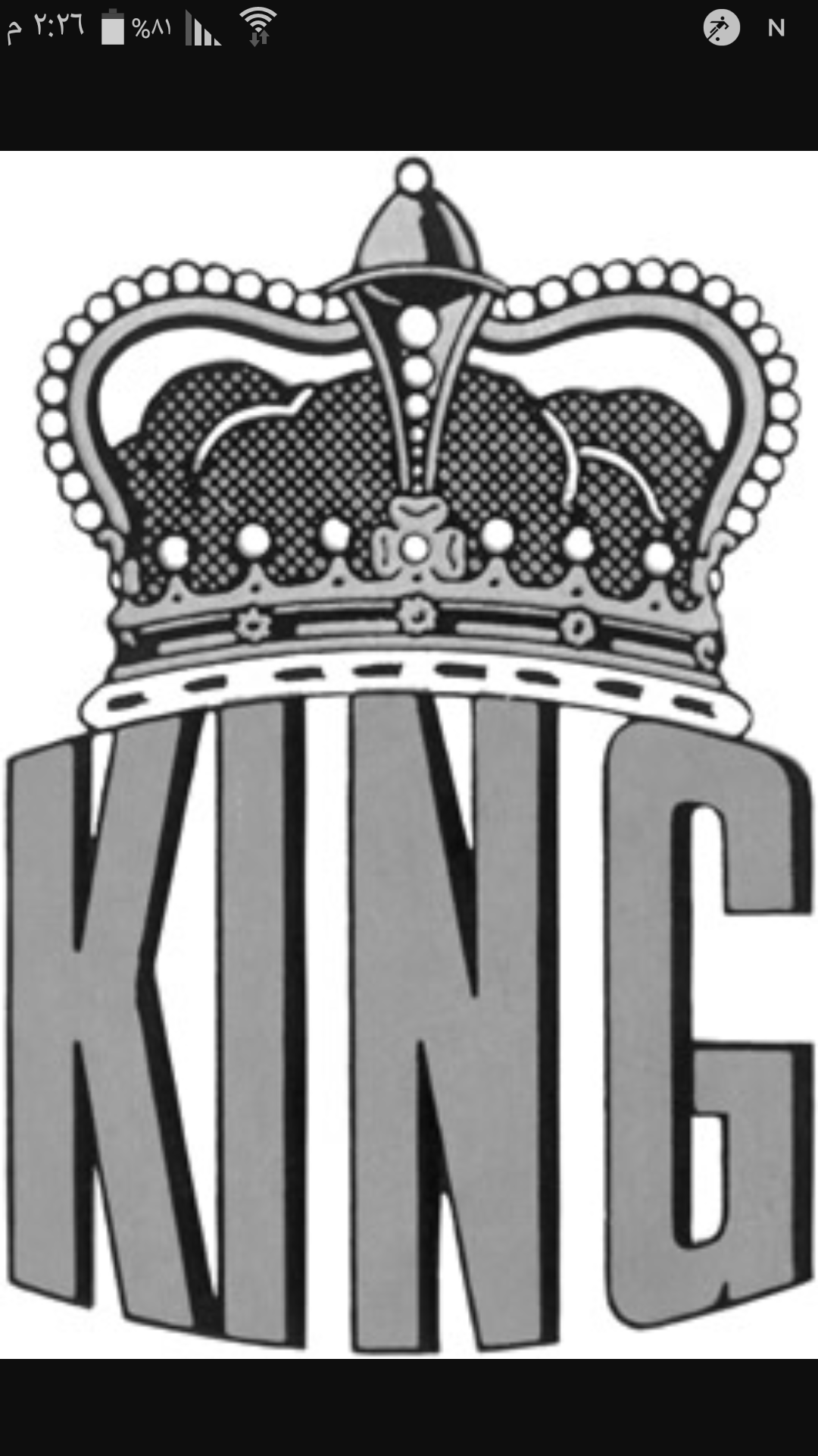King