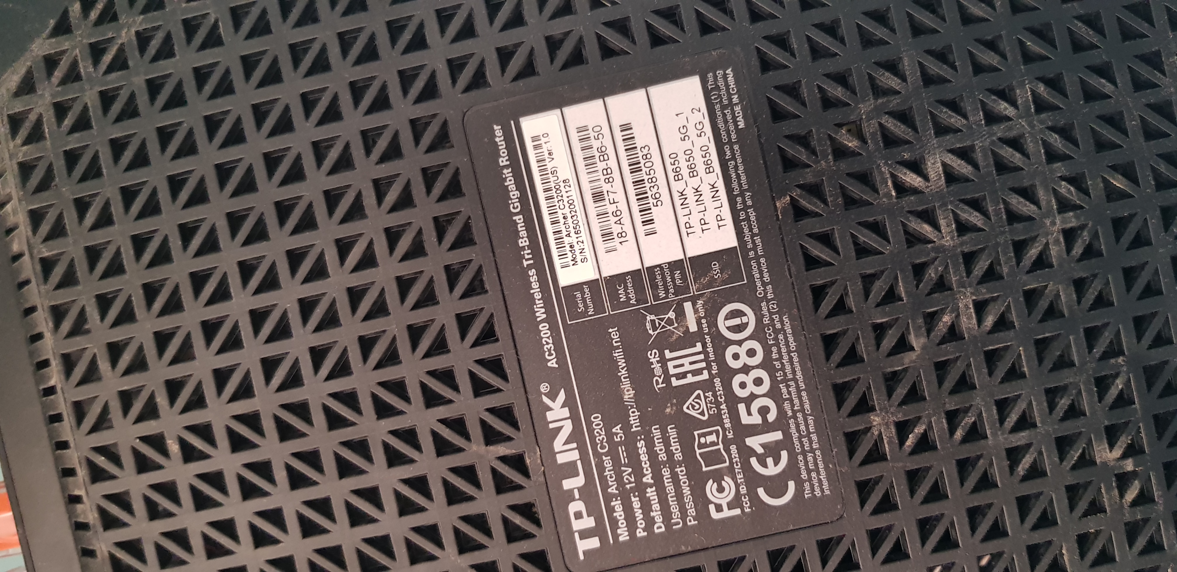 Invitation Banner