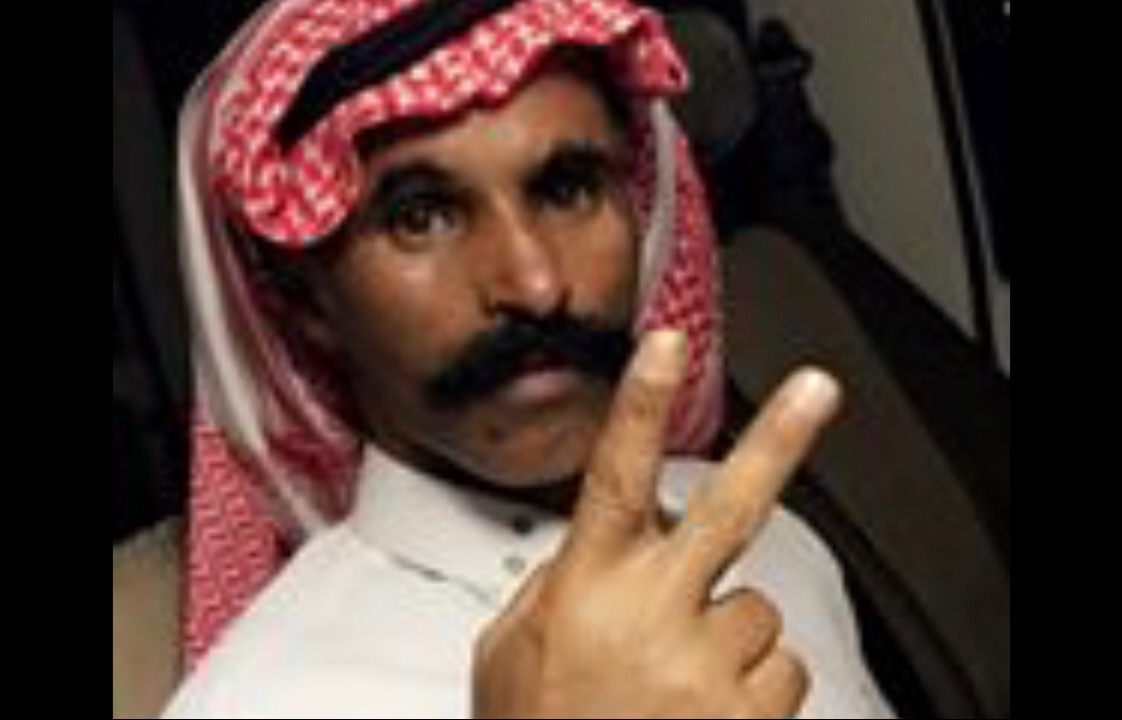 A7bk Ya Othman 6a66