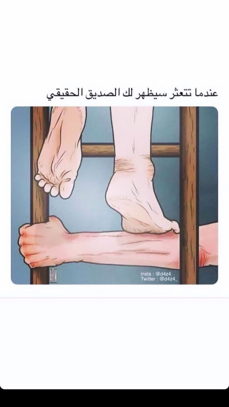 Asmrr