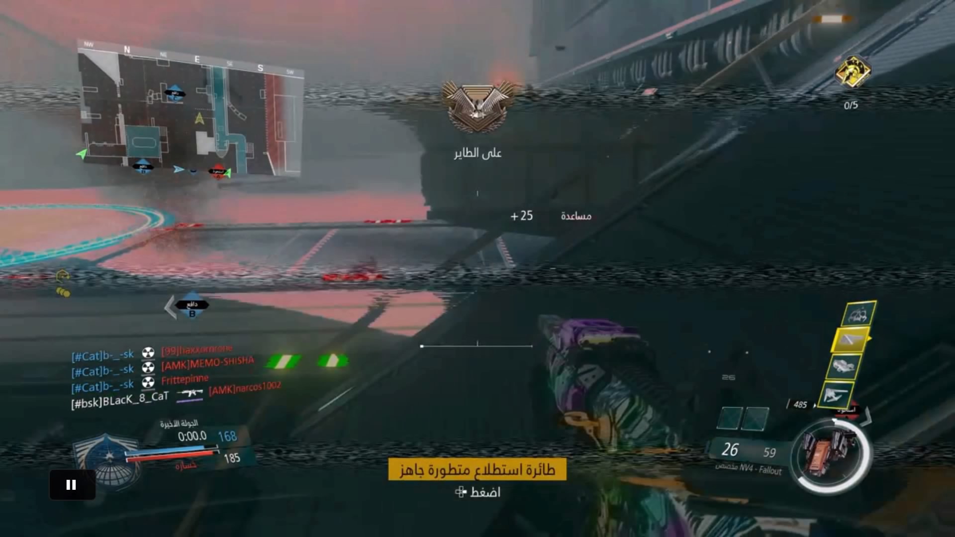25hsa