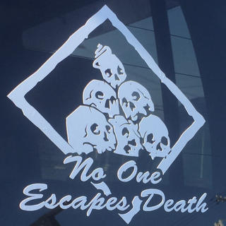 No One Escape Death