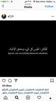 NAWA