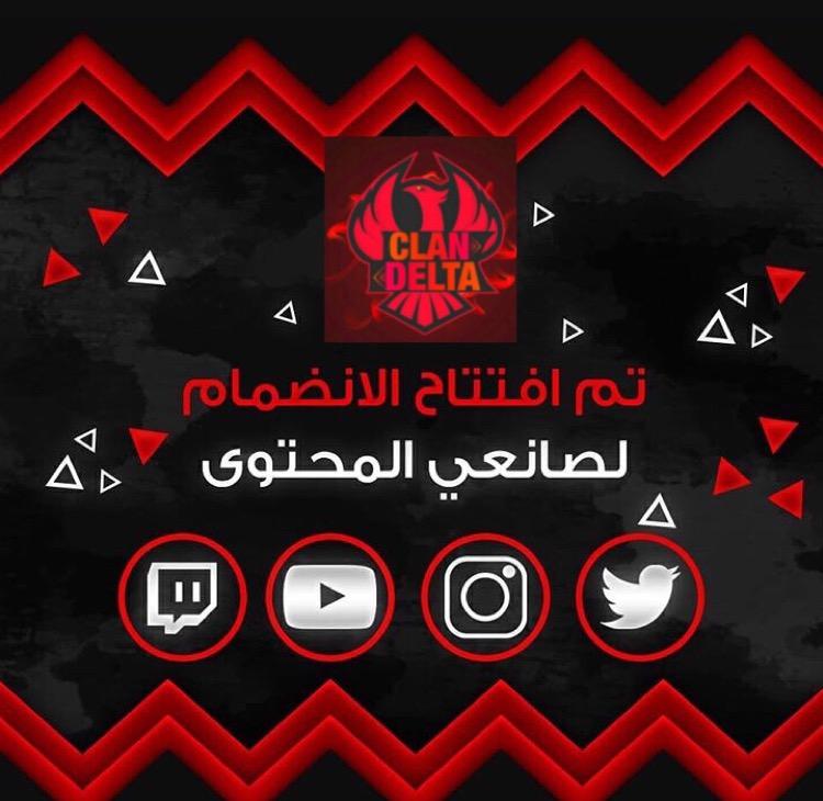 Invitation Banner