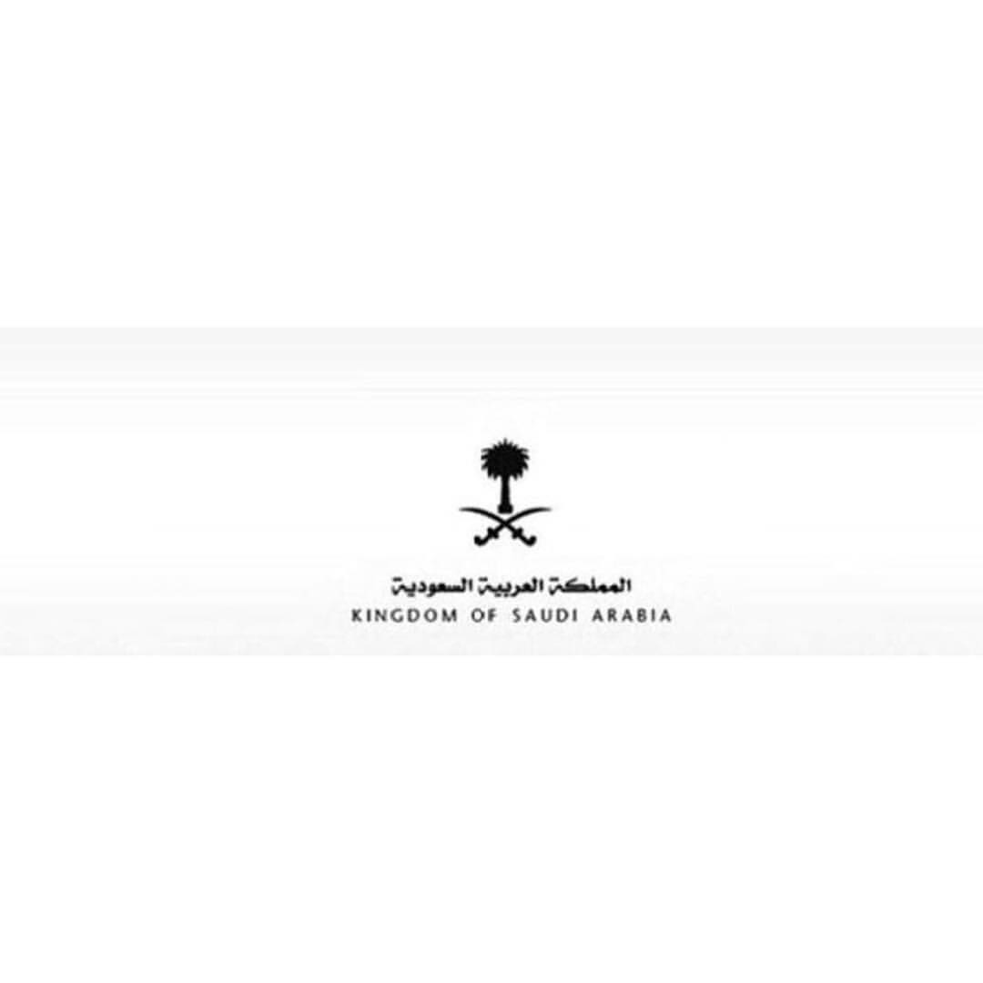 Invitation Banner