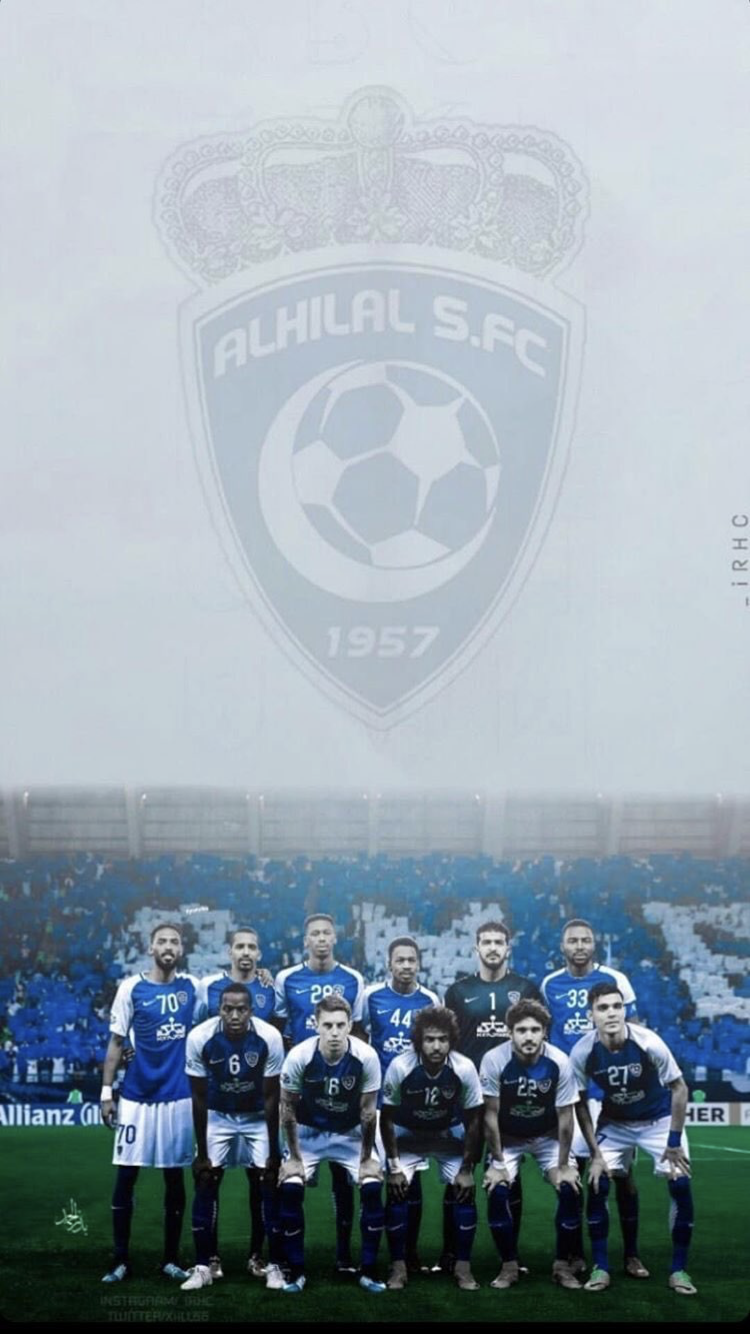 Rivals KSA