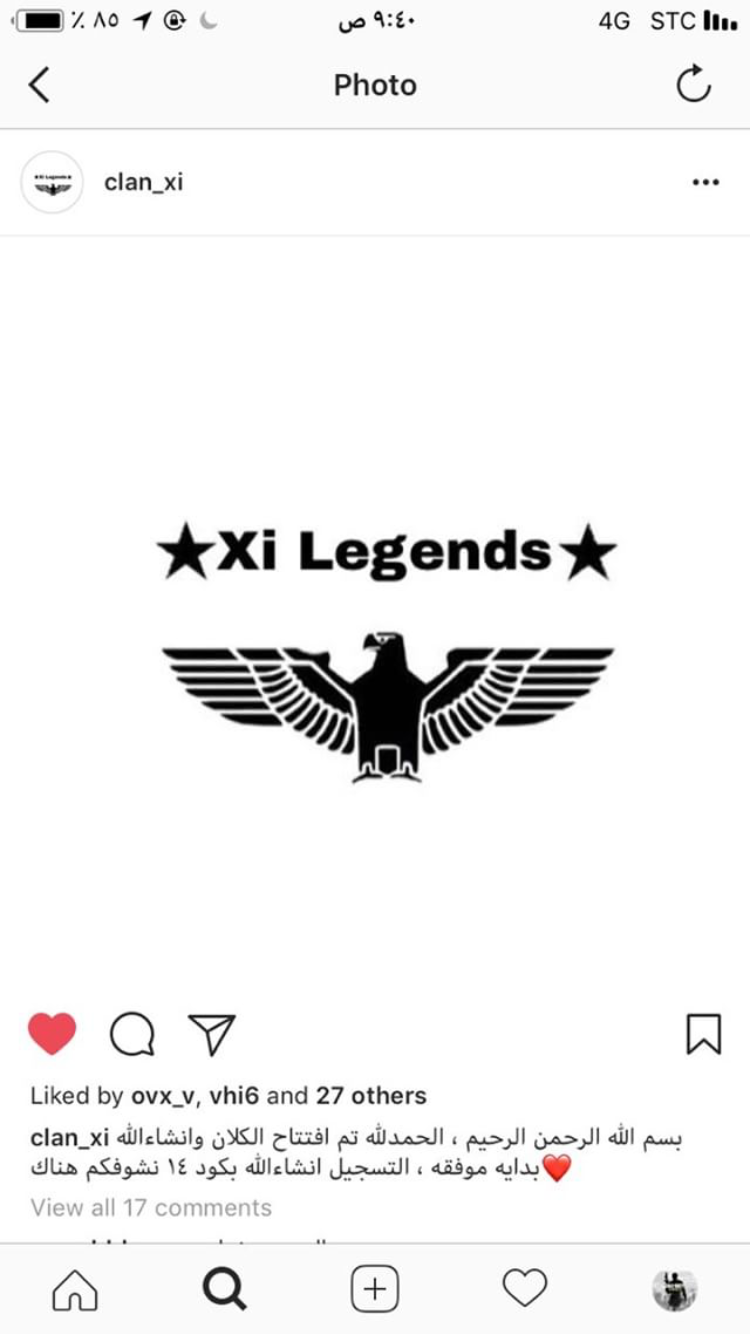 Xi Legends