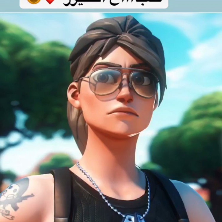 Invitation Banner