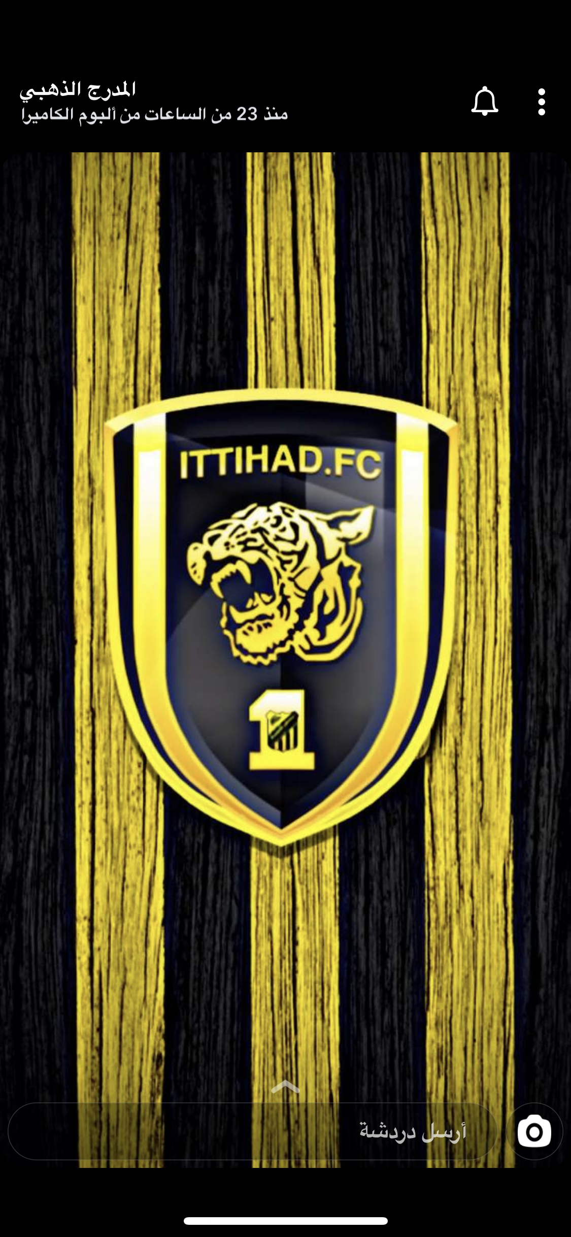 Alitihad