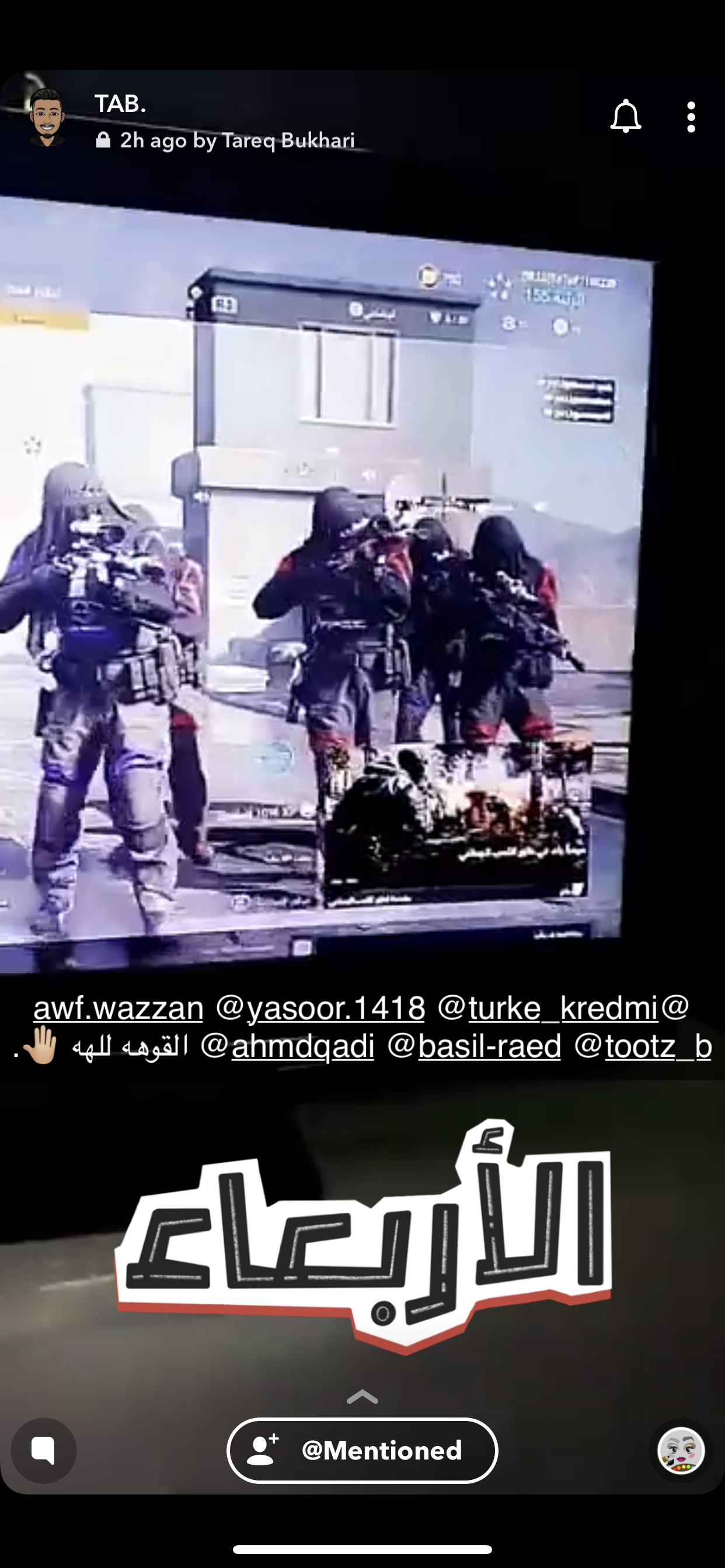 Clan Watch and learn boy