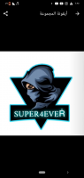 SUPRforREVAR