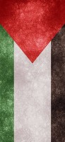 Invitation Banner