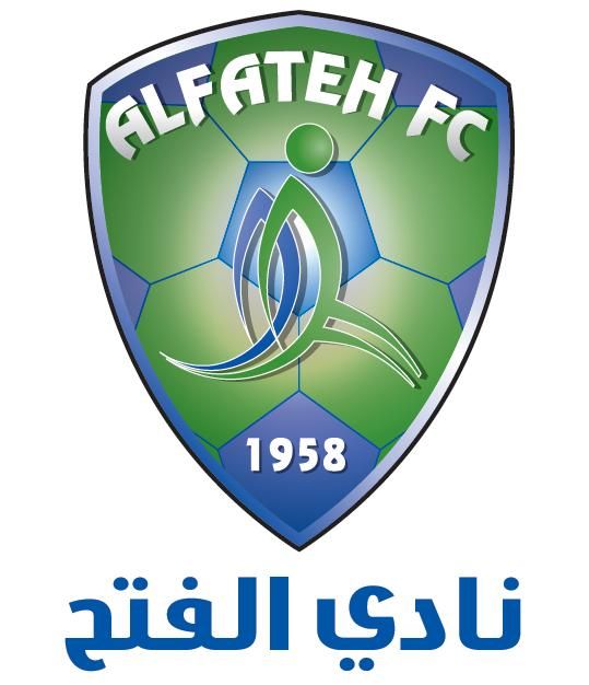 Blue Army