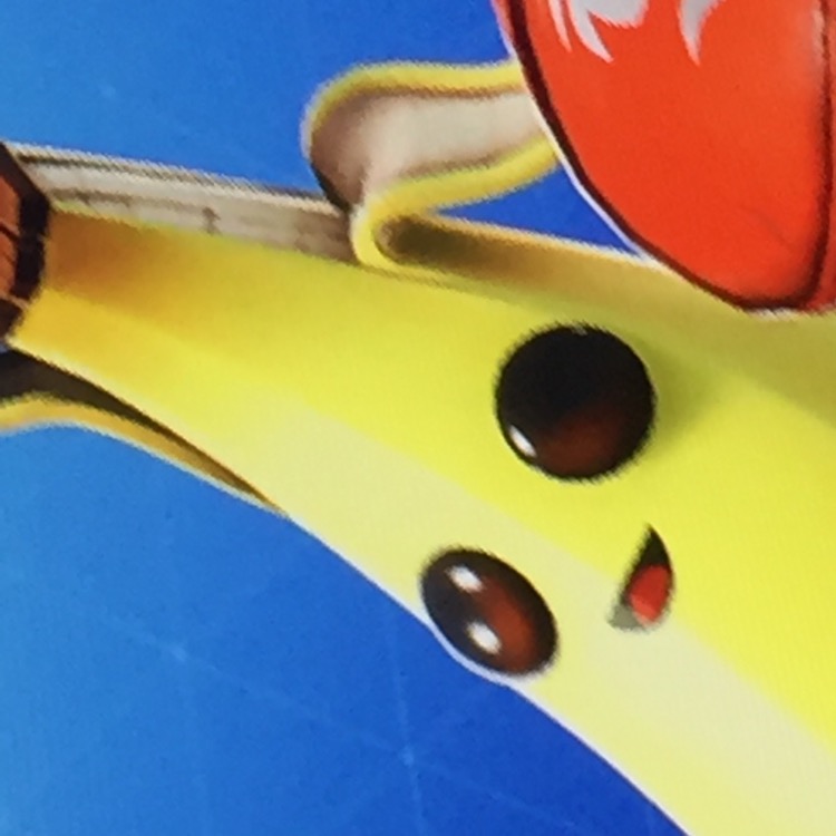 Invitation Banner