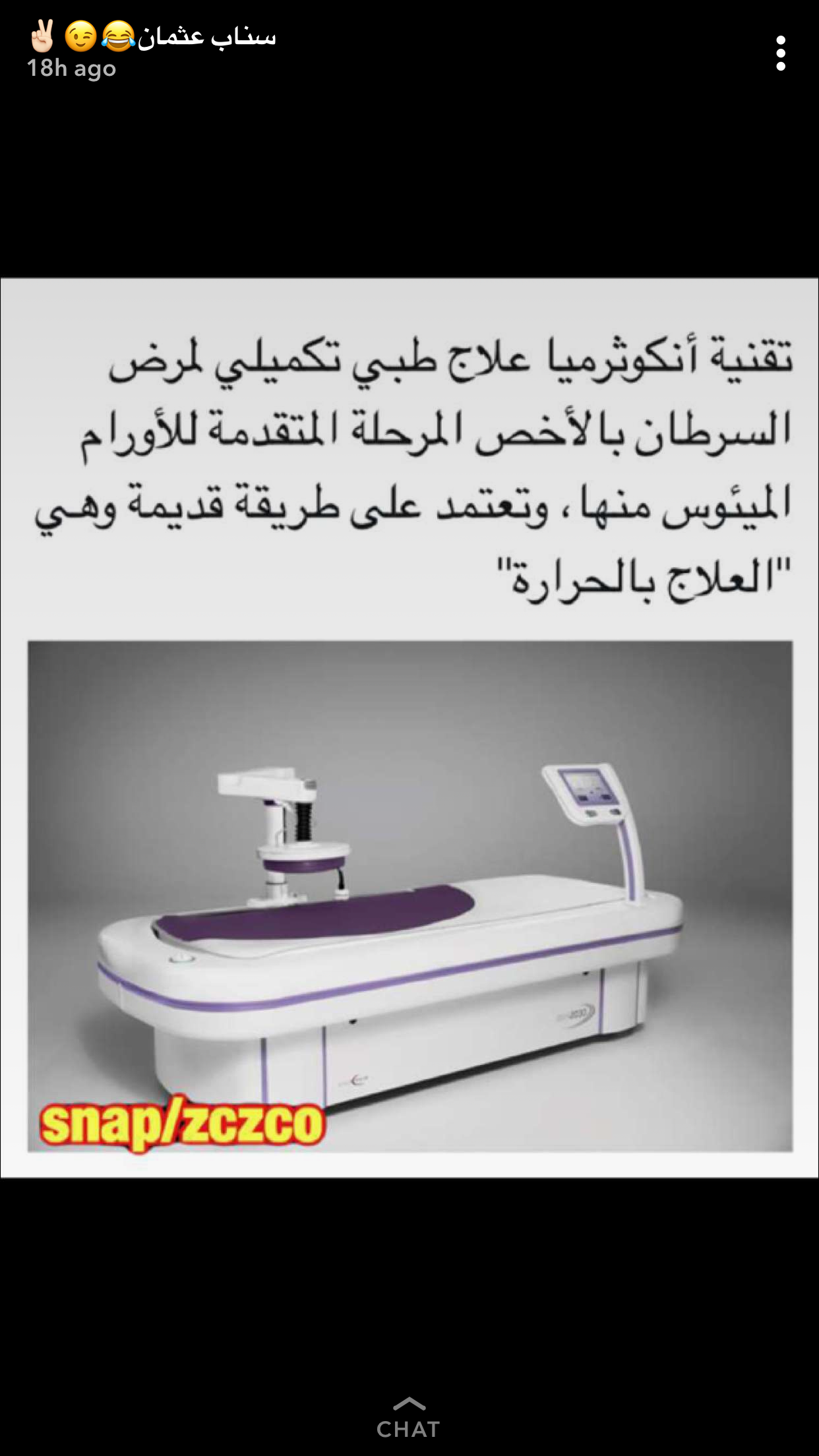 Aziizzz