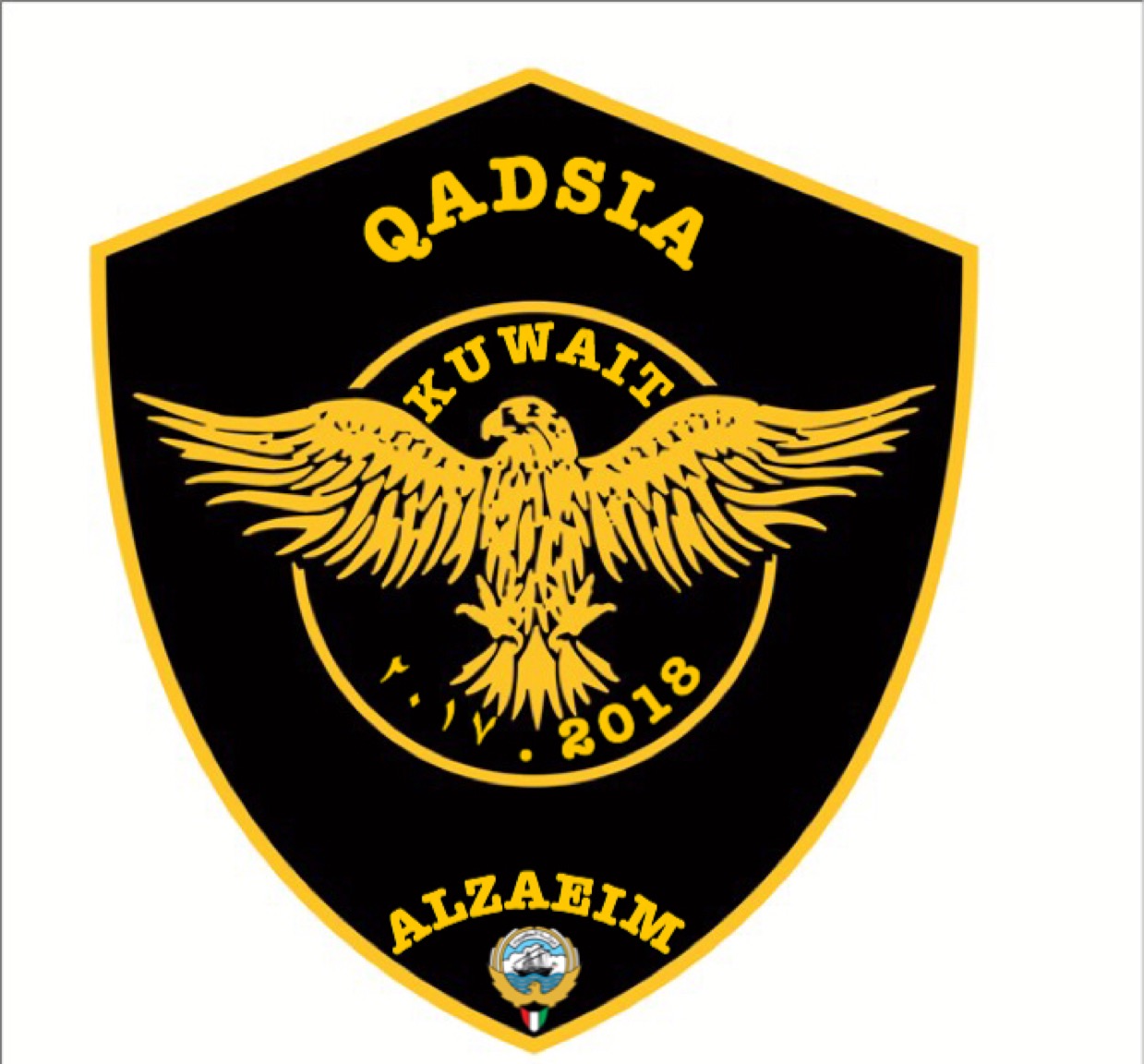QADSIA KUWAIT 