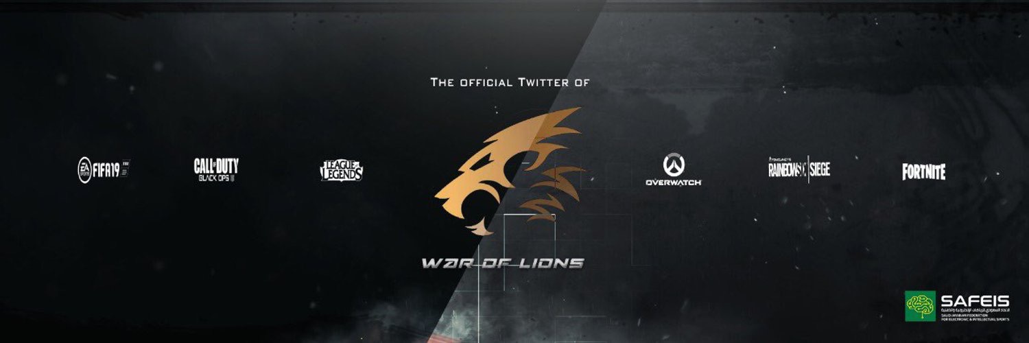 Invitation Banner