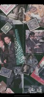 Invitation Banner