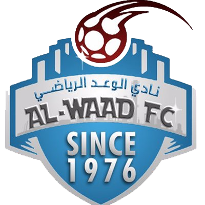 نادي الوعد