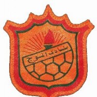 AL MOOJ