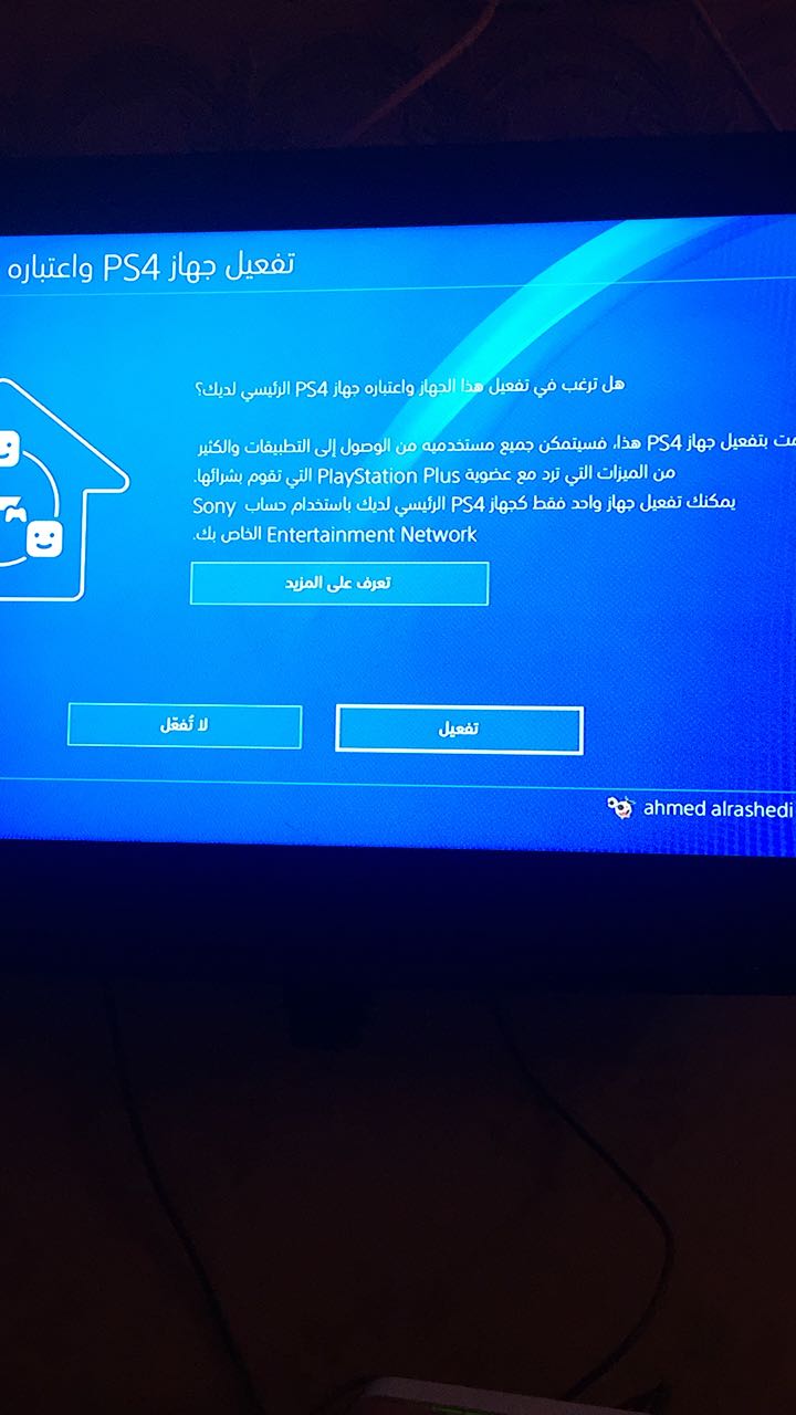 kfuf