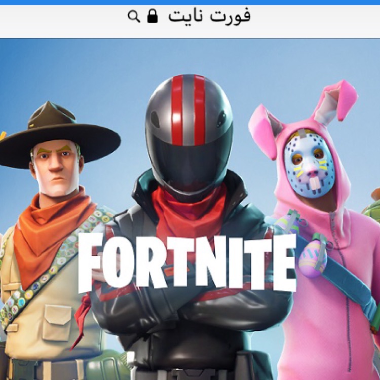 Invitation Banner