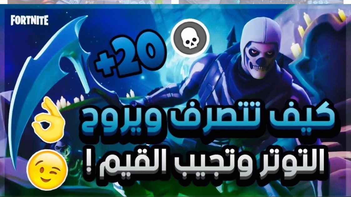 Better E-sports.65