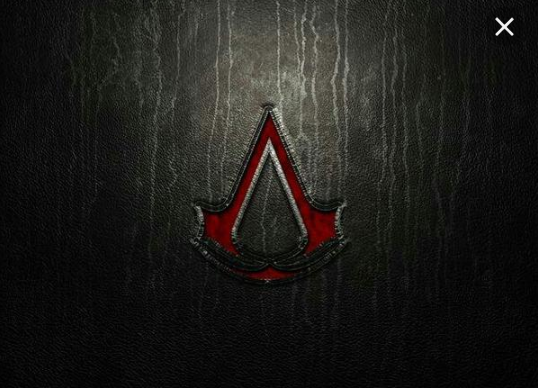 Invitation Banner