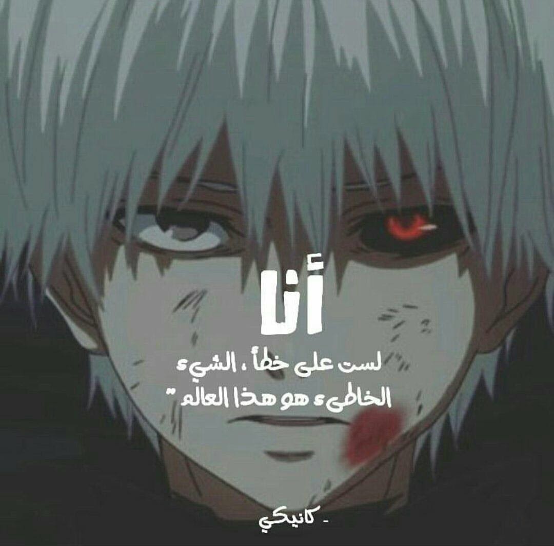 iSqY