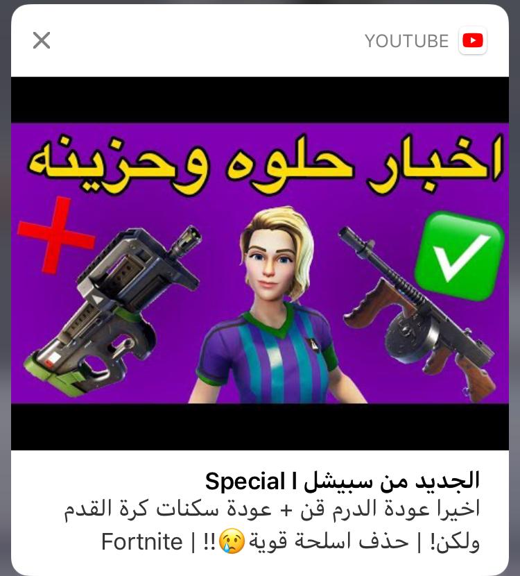 Quttt1