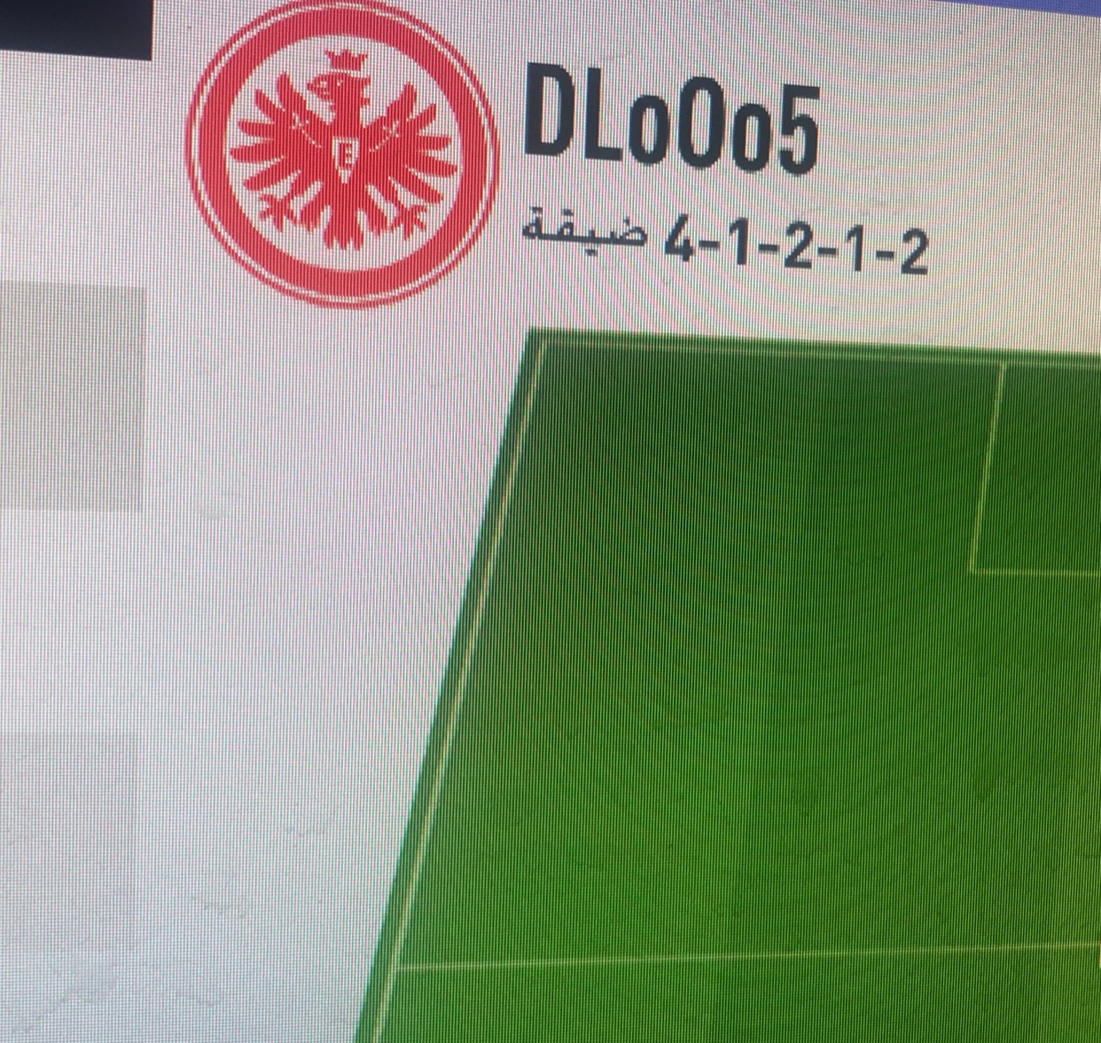 DLoOo5