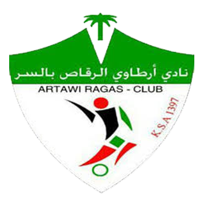 نادي الأرطاوي