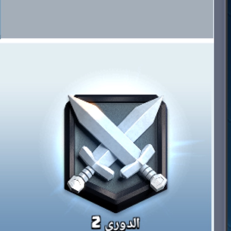 noobs