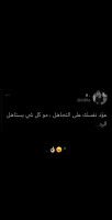 Gghhh